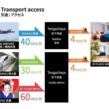 Apartament Fds En Osaka Zewnętrze zdjęcie