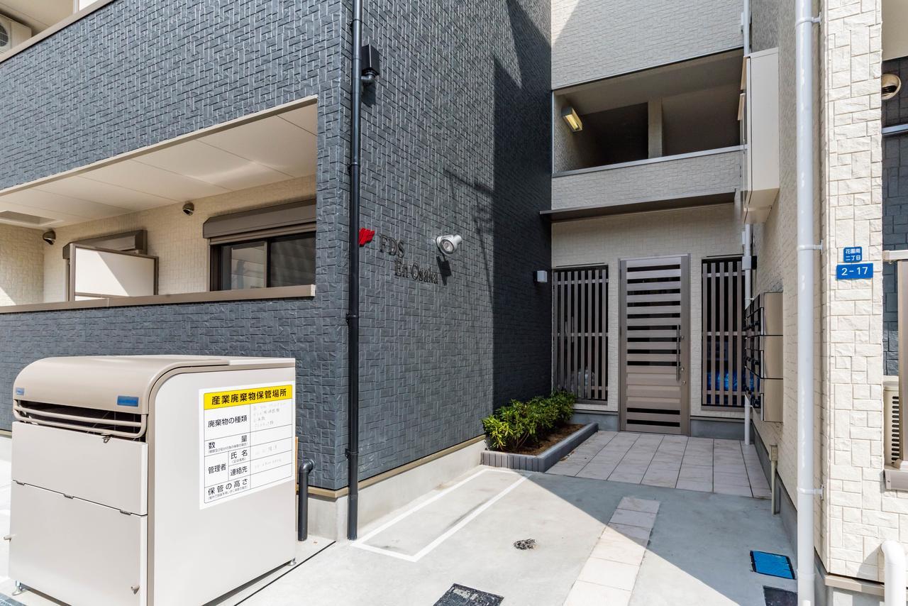 Apartament Fds En Osaka Zewnętrze zdjęcie