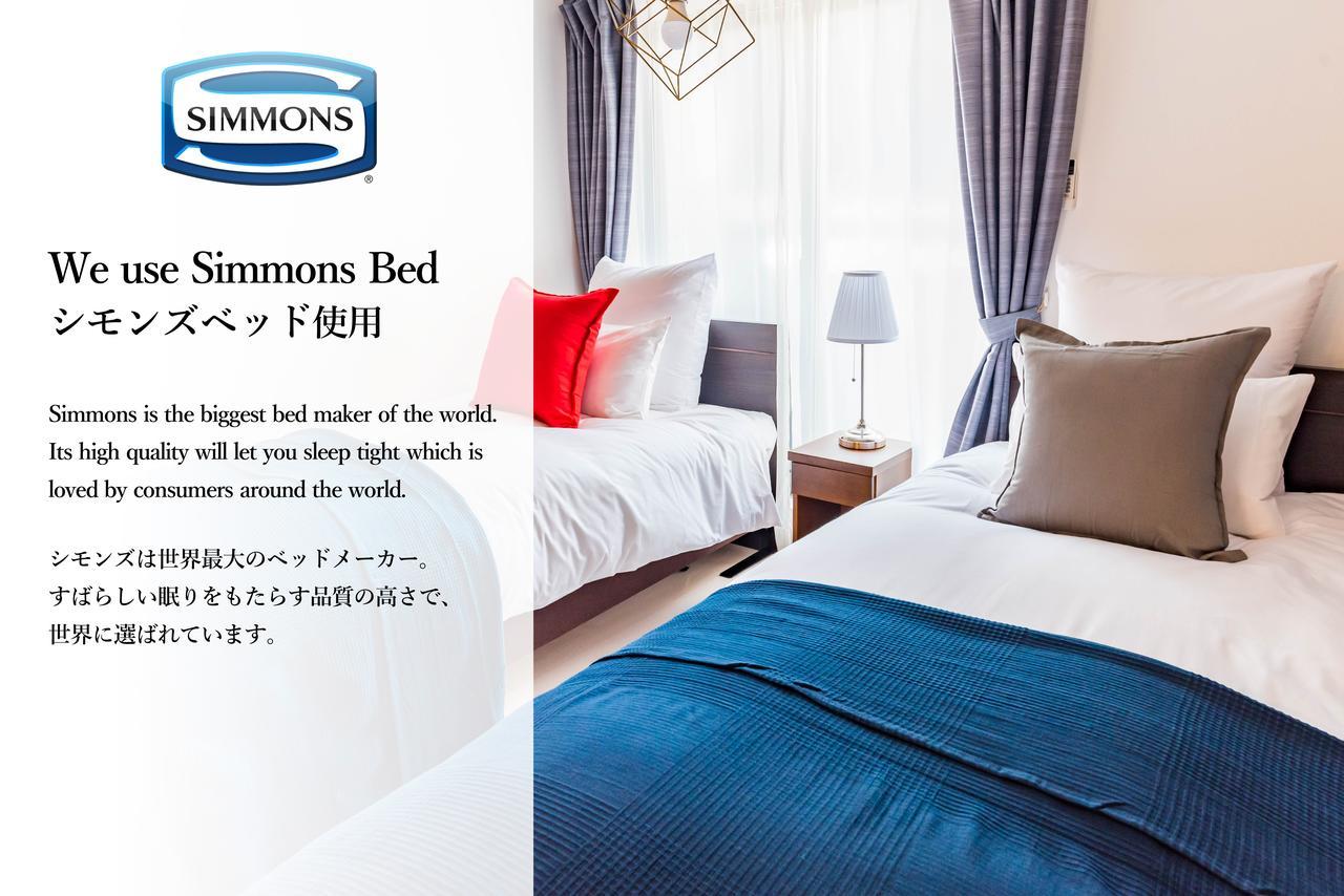 Apartament Fds En Osaka Zewnętrze zdjęcie